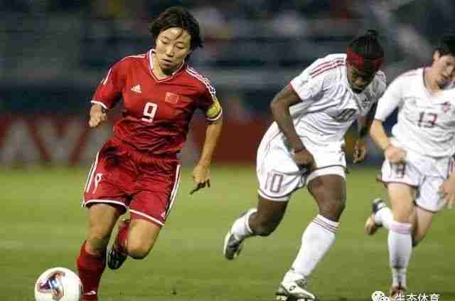 体迷窗之世纪足球小姐