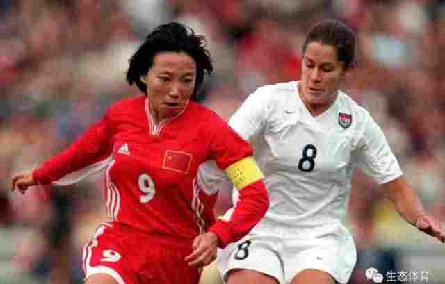 体迷窗之世纪足球小姐