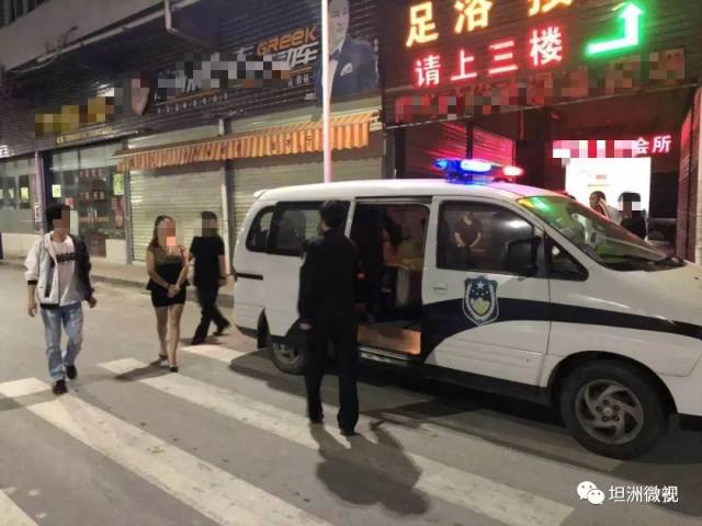 扫黄|坦洲大兴路某ktv提供有偿陪侍服务!64人被带走调查!