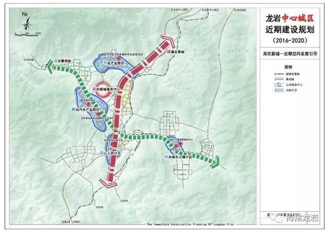 聚焦丨龙岩长汀等地3914亿项目规划建设未来的闽西向全世界发出邀请
