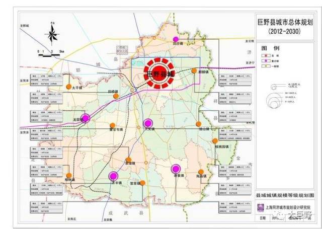 网传巨野永丰塔往北至文庙周边全部拆迁建游览广场?真相原来是这样!