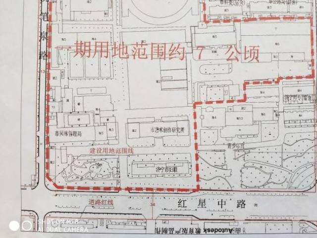 济宁"老师专"用地范围部分划定!附中红星校区即将开建