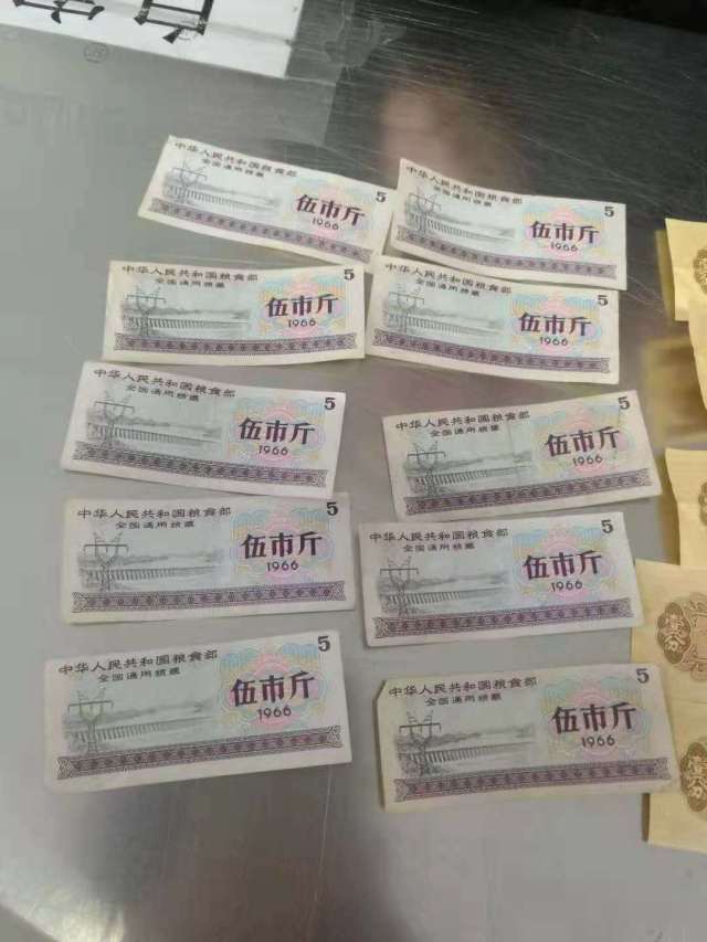 五市斤粮票,为何被视为"无价之宝"?