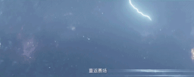 《飞驰人生》——愿你永如少年!_手机搜狐网