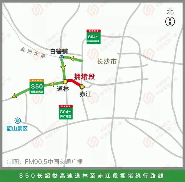 免费3天！2019清明期间湖南高速总流量预计近千万