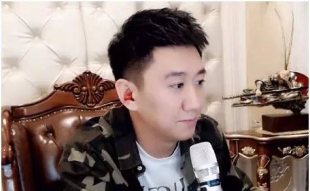 甜挺事件~田子晴发文表态,喊话X哥!大哥生气~