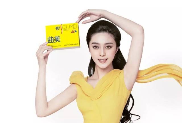 百亿减肥药帝国,和它阴影下的中国女人