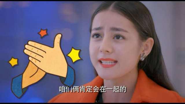 27岁迪丽热巴颜值下降脸肥大,老态毕露,杨幂解