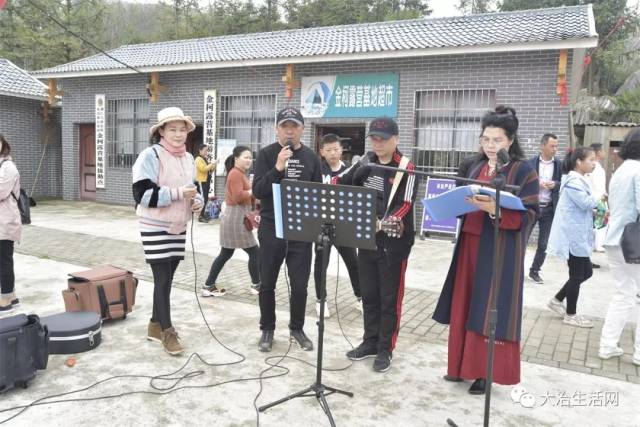 大冶400人的盛大旅游聚会在金柯露营基地圆满成功,让整个大冶都沸腾了