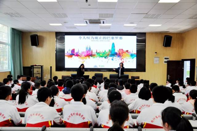 西班牙巴塞罗那哈梅林国际学校校长Silvia Sas