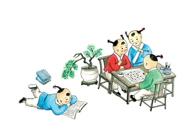 互联网:儿童经典诵读 44种方法教师技能学习