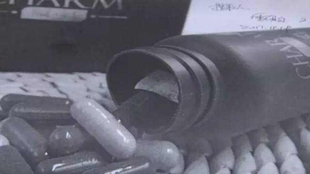 百亿减肥药帝国,和它阴影下的中国女人