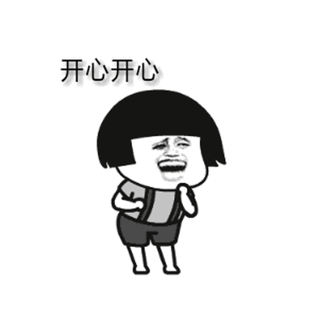 清明,五一假期高速免费!火车买票技巧,也替你安排了