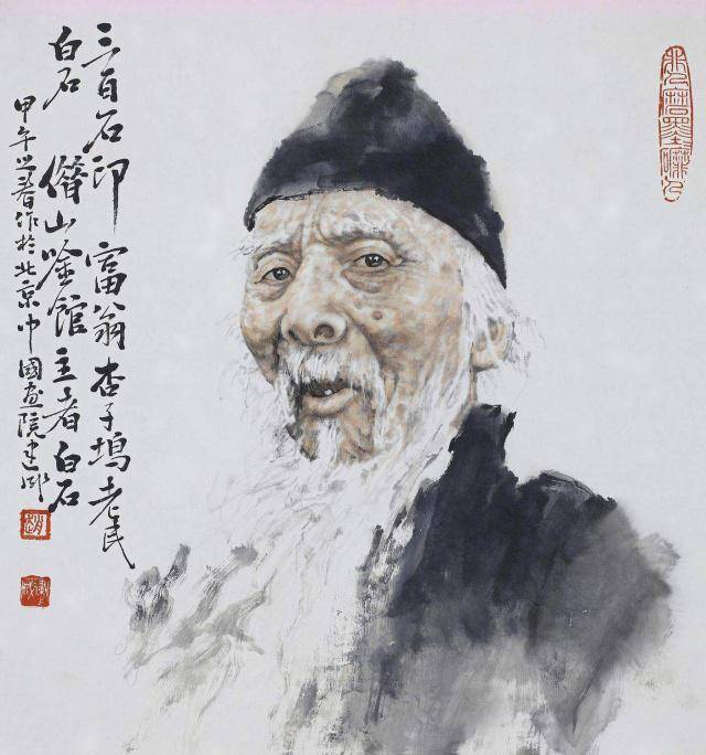 这幅画就是齐白石大师所作的《槎上美人图,大家都知道齐白石画虾是