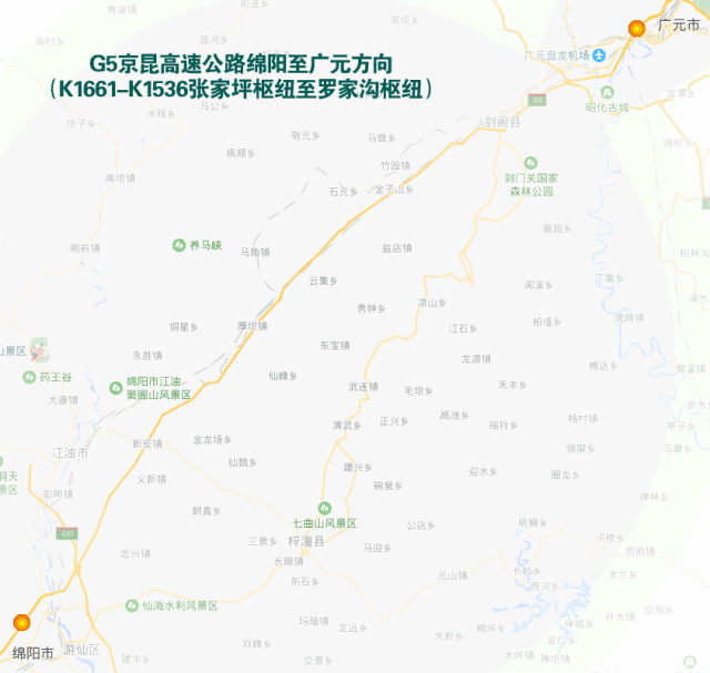 绕行路线  泸定往返康定的车辆可以通过国道318线绕行.