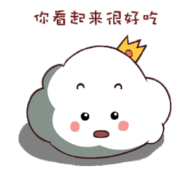 5D微信头像个性 动漫,5D微信头像个性 新款 再上4天班,监利人集体放假,只要胆子大,清明9天假!