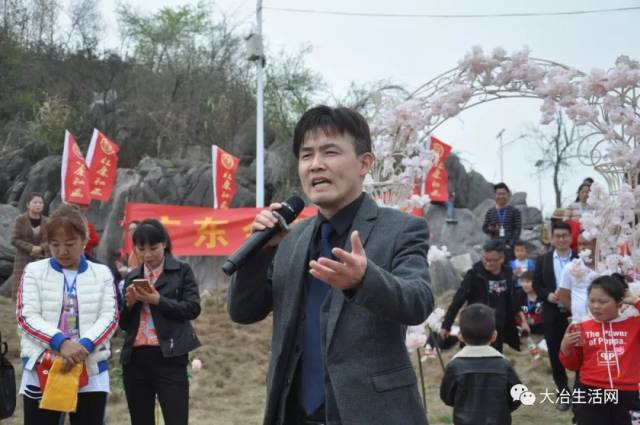 大冶400人的盛大旅游聚会在金柯露营基地圆满成功,让整个大冶都沸腾了