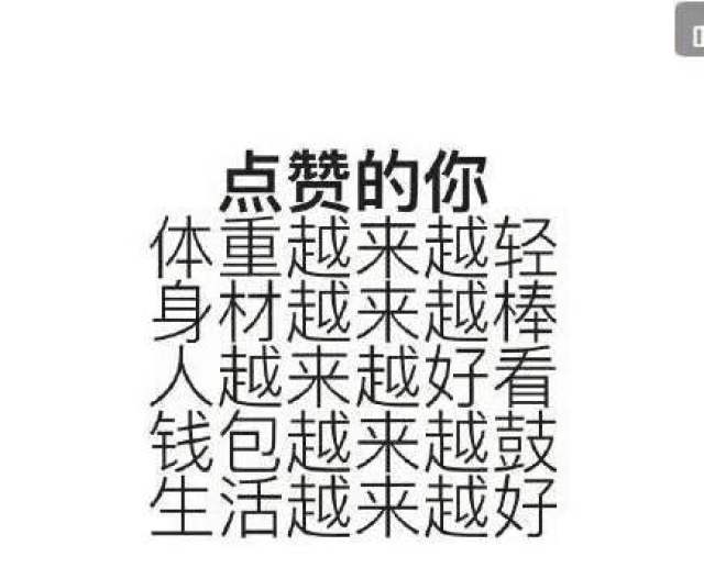 救救直男吧!向佐郭碧婷订婚后同游日本晒照风