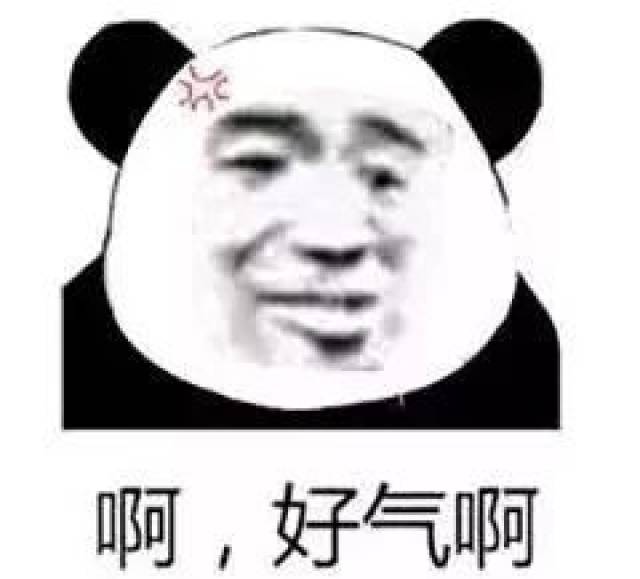 教育部发通知，小学入学年龄截止日到12月31日？真的吗？