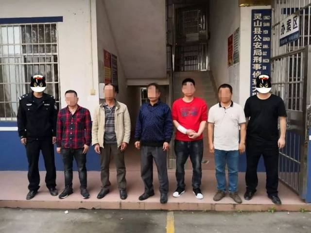 灵山县旧州镇9人因聚众斗殴被拘,警方敦促涉案在逃人员投案自首!