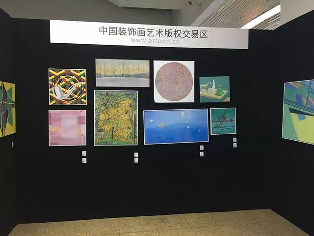 大艺博×框业展丨"艺术版权"成装饰画产业升级新驱动力