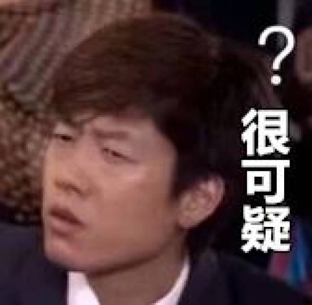 教育部发通知，小学入学年龄截止日到12月31日？真的吗？