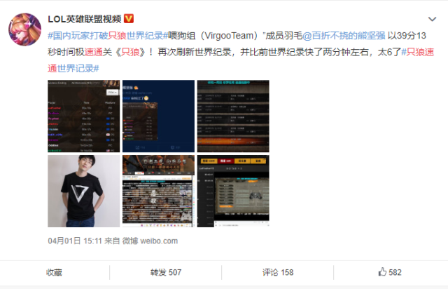 翡翠戒指：酷似茸毛的独特戒指