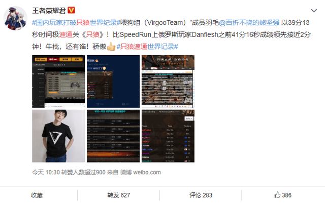 杨幂因“黑”再次走红素人街拍跟风回头一看身材苗条又优雅