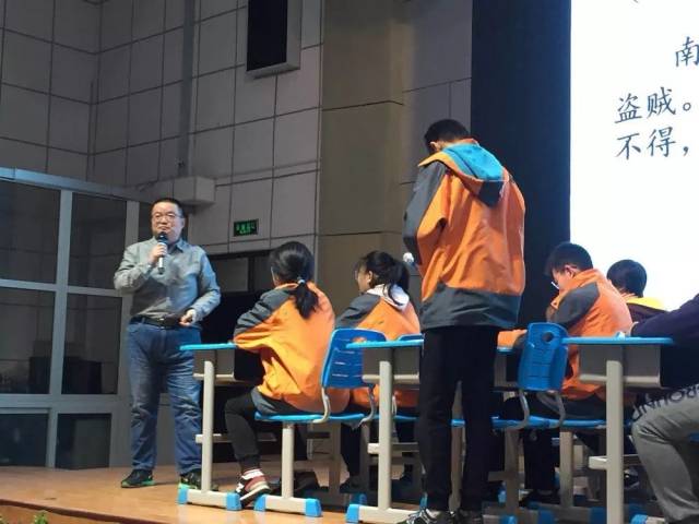 涿州实验中学代立然主任,参加市级骨干教师观摩课活动