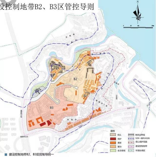 磁器口历史文化街区保护规划修编方案出炉