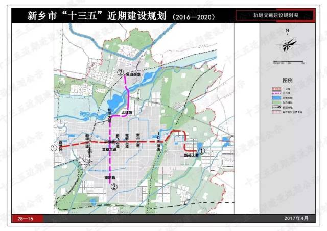 辉县市要通地铁了!新乡5条线路已经确定!