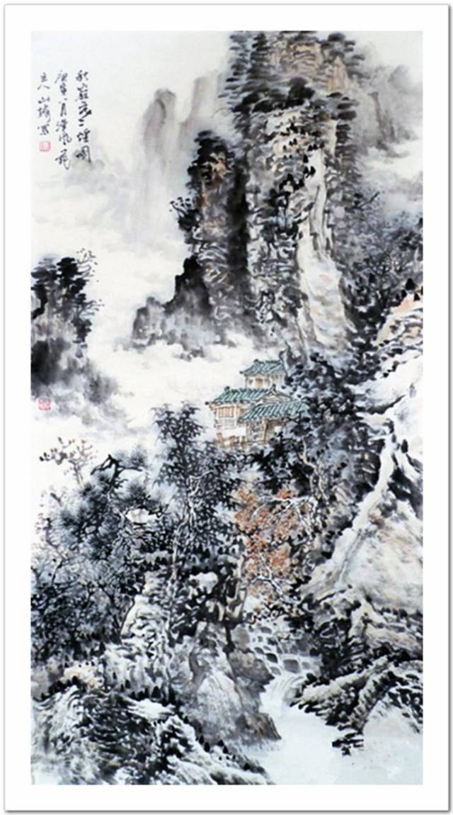 浑然天成 中国画家李山楼山水画作品赏析