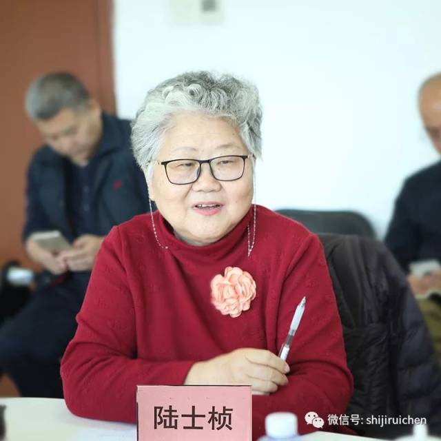 "学习宋庆龄学前教育精神"座谈会专题二