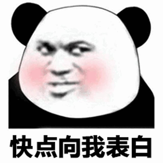 愚人节恶搞表情包:这些套路真是绝了!