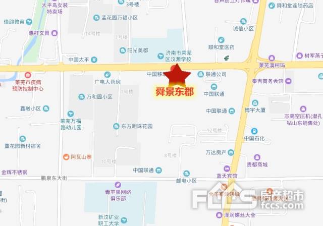 莱芜四月入市 加推项目合集!_手机搜狐网