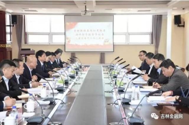 吉林省保险业动态：协会如何为行业保驾护航？