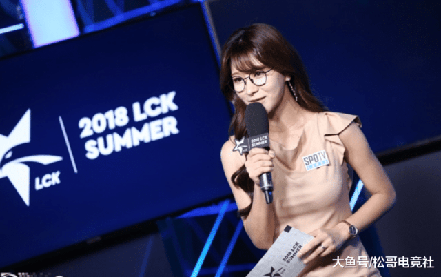 网友票选lol最美女主持赛区:lms得票超一半,lpl仅25%选票