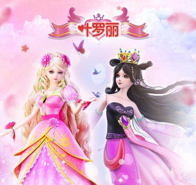 原创为什么灵公主在叶罗丽第六季刚出场就要改造型?也许是这个原因