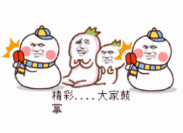 期待 因为这个月好消息实在是 太多多多多多了 还将影响你的钱袋子 4