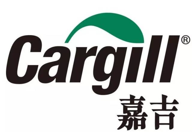 厉害了!嘉吉,扬翔,硕腾(中国)等大企业都来2019中欧生猪发展大会了!