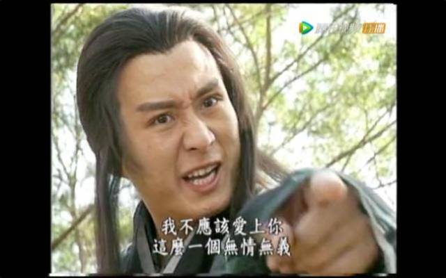 这么多版本的杨逍,孙兴和杨申的算是很帅