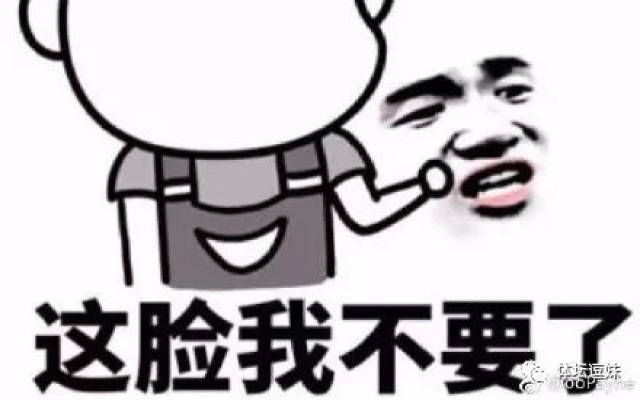 以前我信科学 愚人节还是信玄学吧…