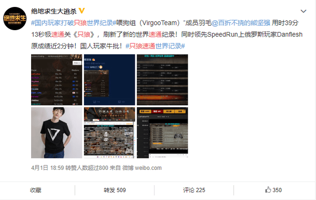 杨幂三款穿搭 黑丝性感且妩媚 魅力尽显