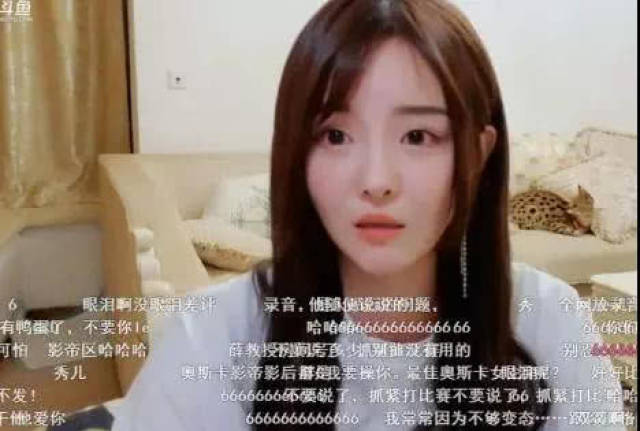 斗鱼胖胖C爆料男主播追求者电话录音!