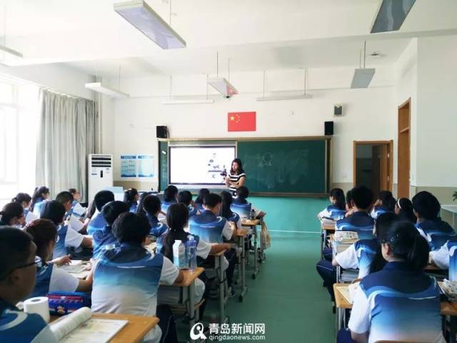 青岛教育新观察青岛68中一所区域名校的升级之路