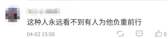 “无人区”?“几棵树”?森林消防员灭火牺牲没必要?