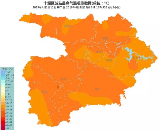 昨天最大雨量在茅箭区小川20.7毫米