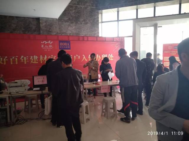 Ѷ֣ݻϳǺð꽨ļҾ̻ʼװ