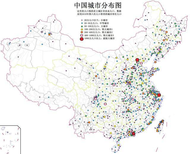 中国城市分布图