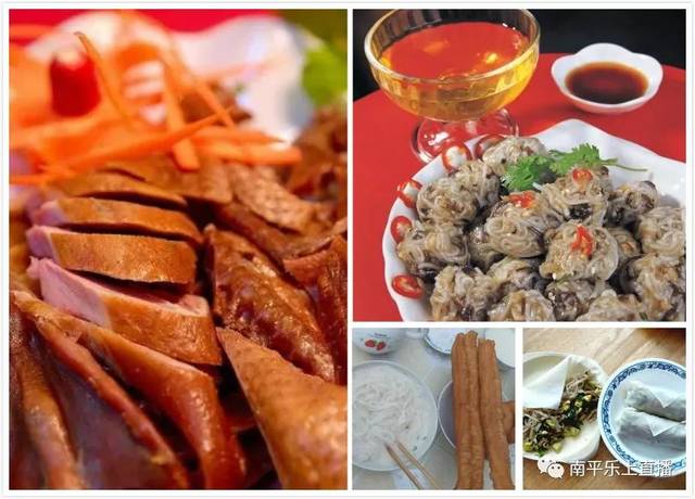 建瓯当地特色美食粉丸,豆浆粉,薄饼